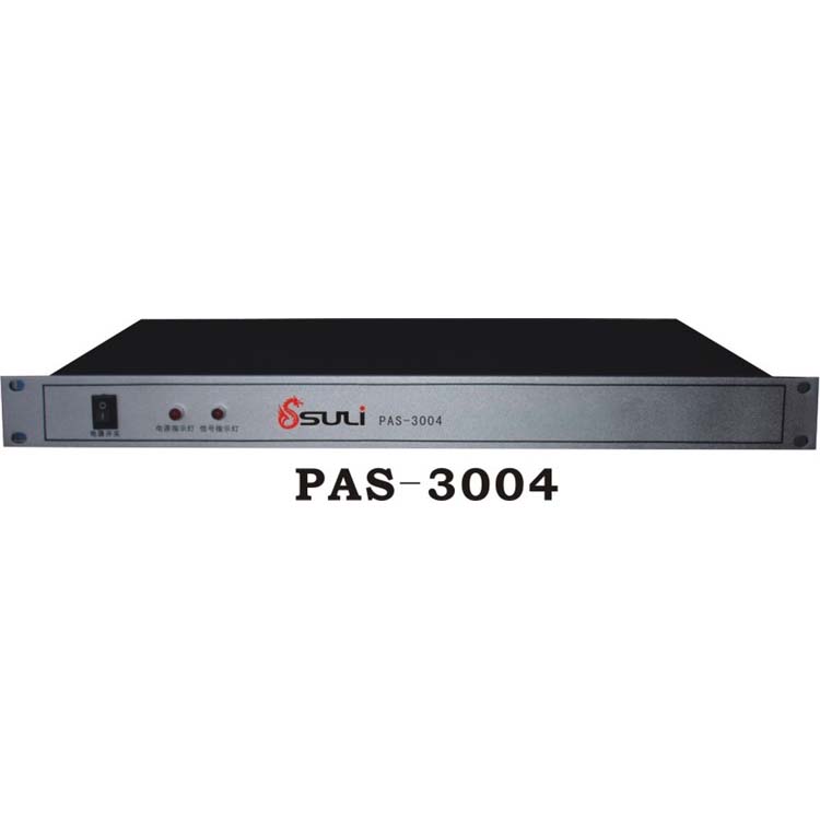 無(wú)線遙控廣播主機(jī) PAS-3004