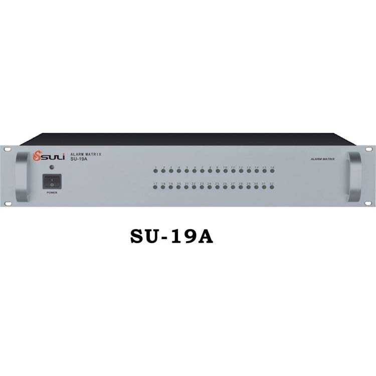 智能消防報警矩陣器SU-19A