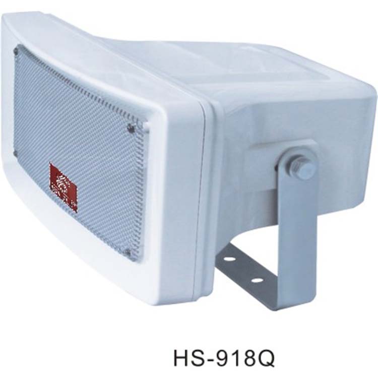 全天候定向號(hào)角HS-918Q