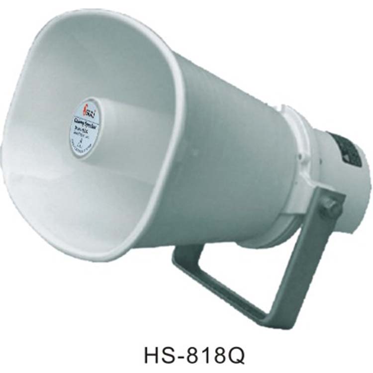 全天候定向號(hào)角HS-818Q