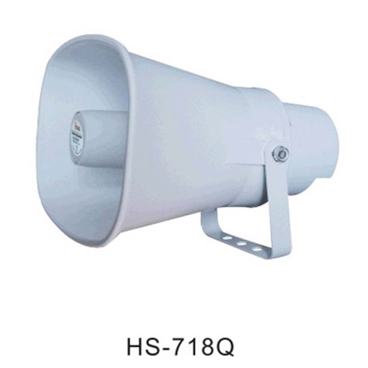 全天候定向號(hào)角HS-718Q