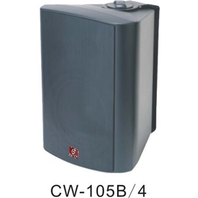全頻時(shí)尚壁掛音箱CW-105B/4