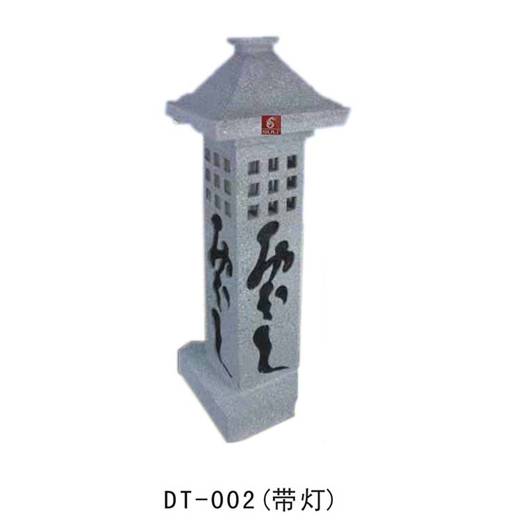 園林仿真揚(yáng)聲器DT-002