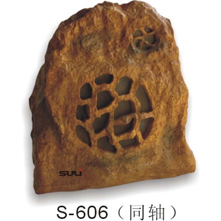 仿真園林揚(yáng)聲器S-606