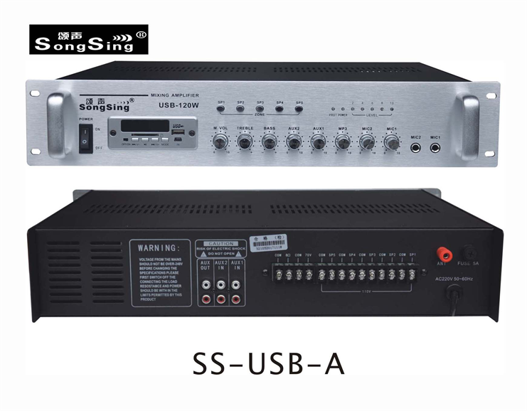 合并式功放機 USB-280W