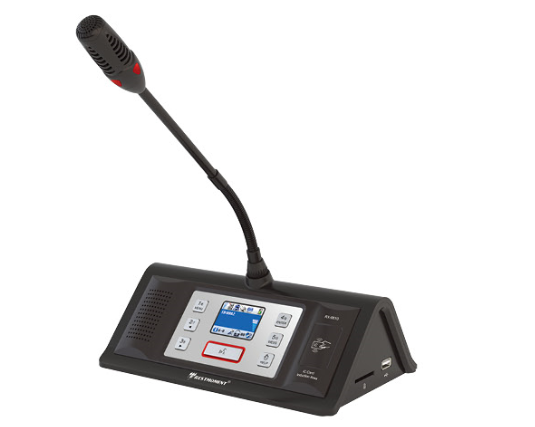 全數(shù)字有線電子桌牌代表會(huì)議單元RX-D6610系列