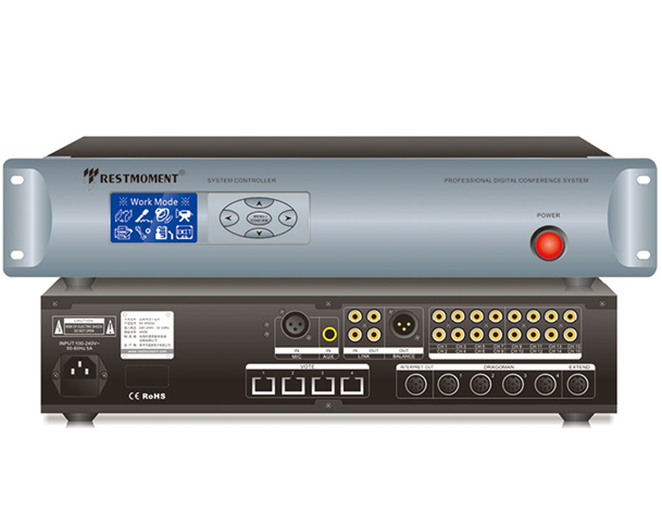 全數(shù)字8通道同聲傳譯主機(jī)RX-M9008